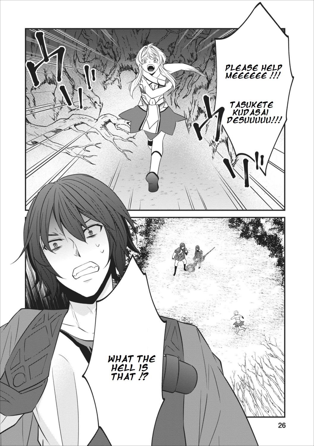 Page 10 of Chapter 20
