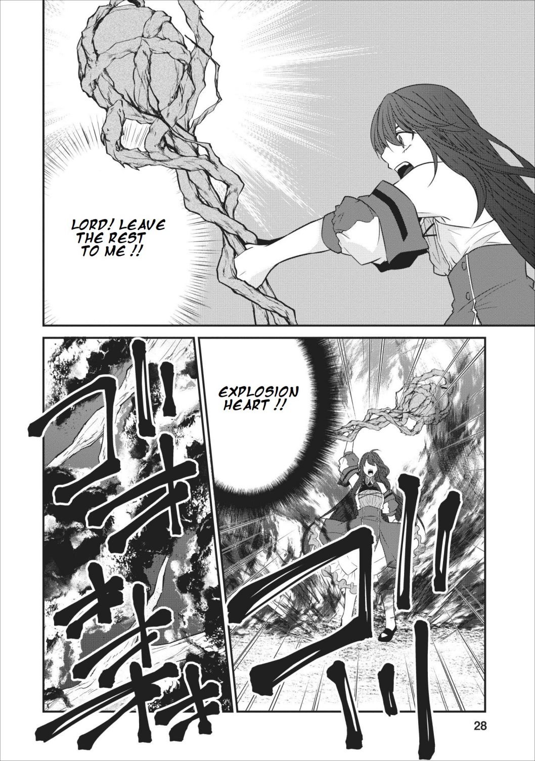 Page 12 of Chapter 20