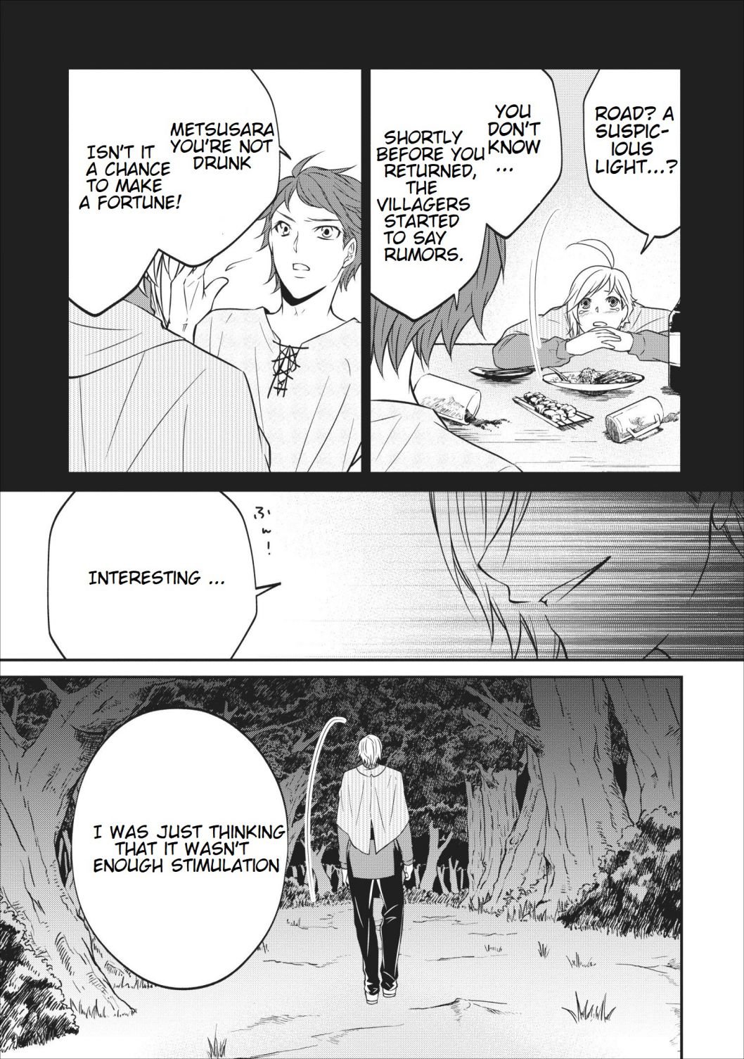 Page 19 of Chapter 20