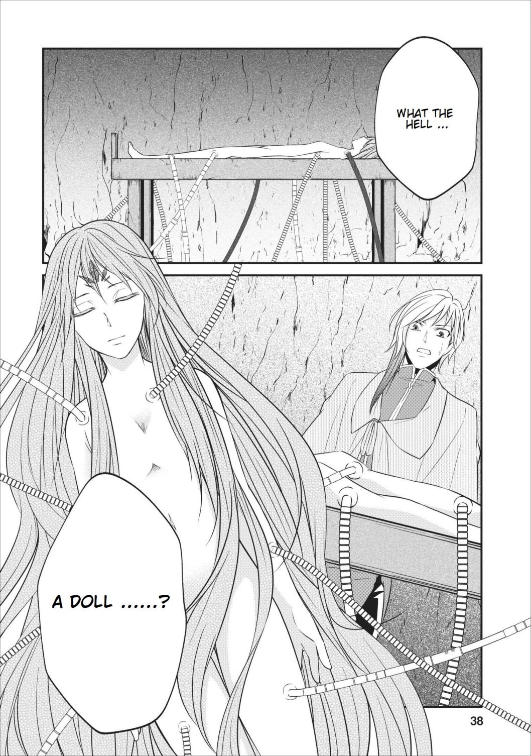 Page 22 of Chapter 20