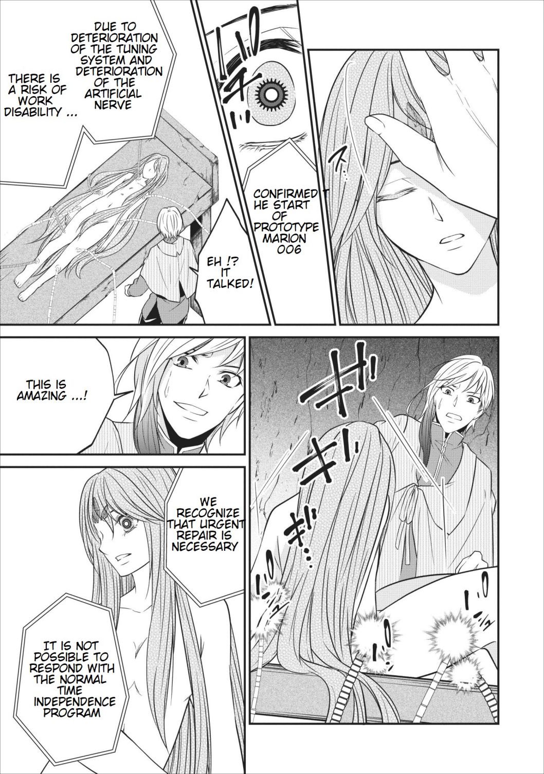 Page 23 of Chapter 20