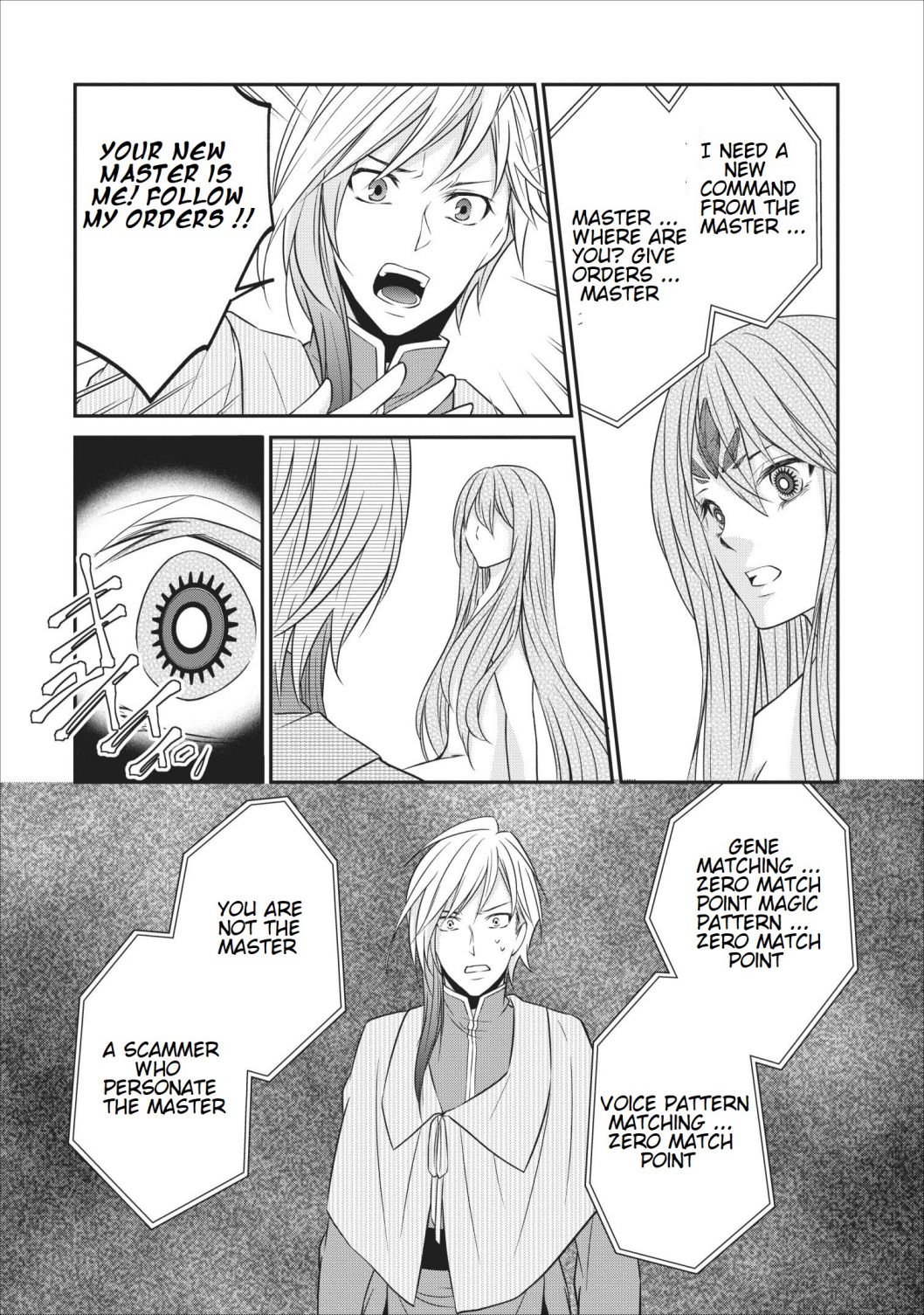 Page 24 of Chapter 20