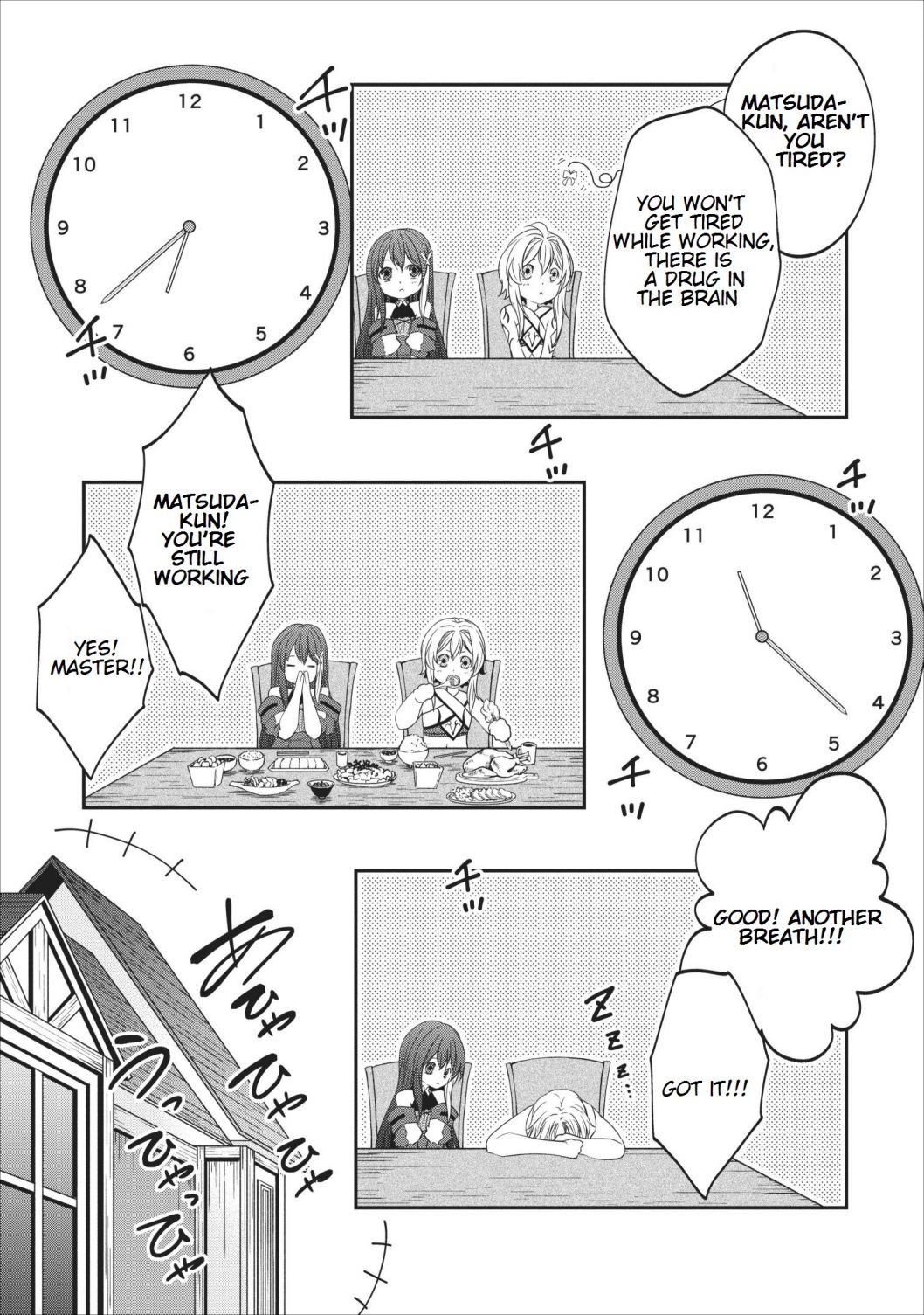 Page 5 of Chapter 21