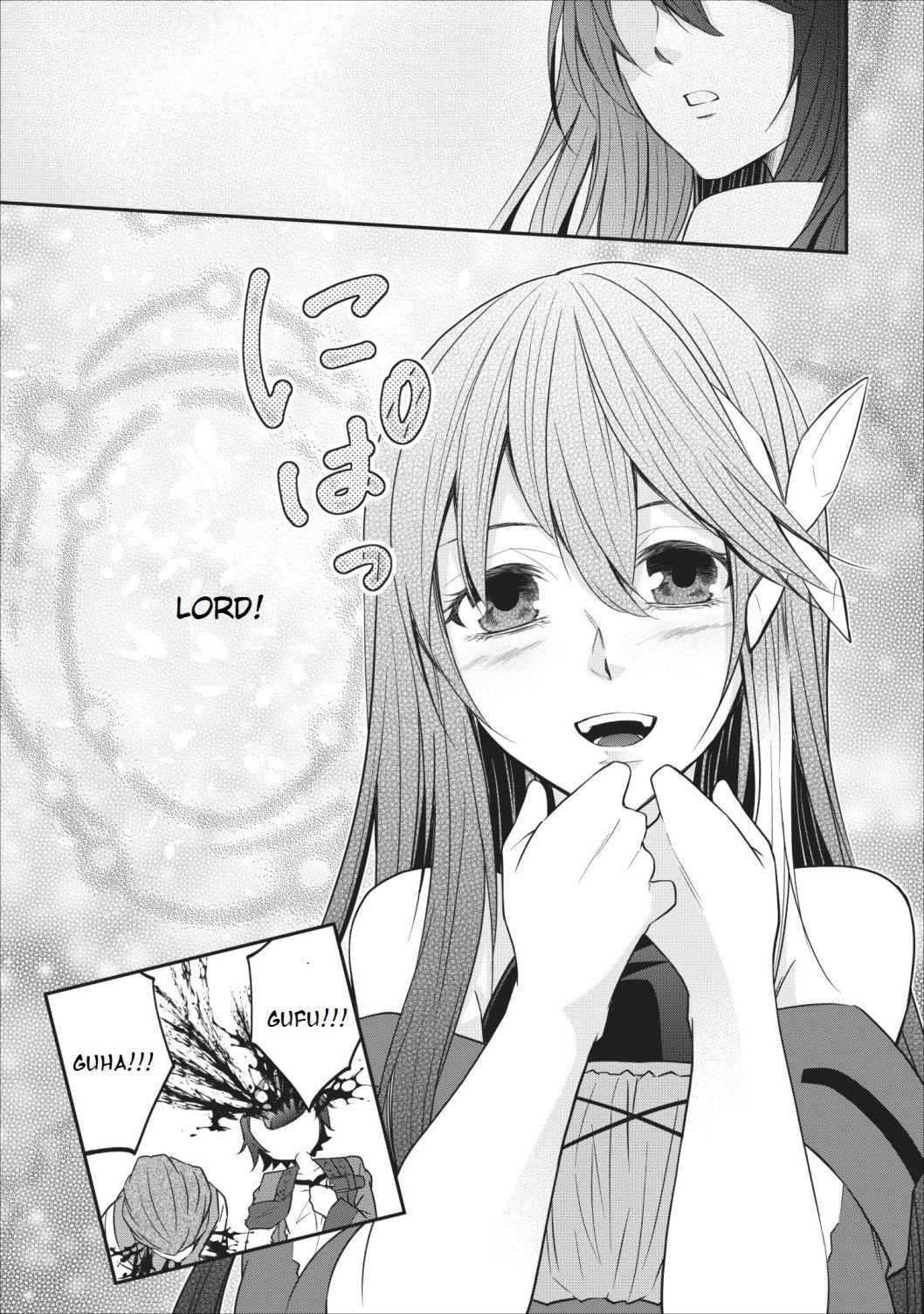 Page 7 of Chapter 21