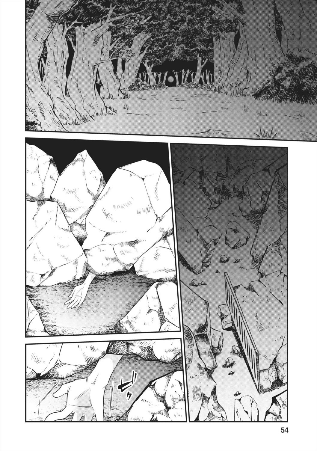 Page 10 of Chapter 21