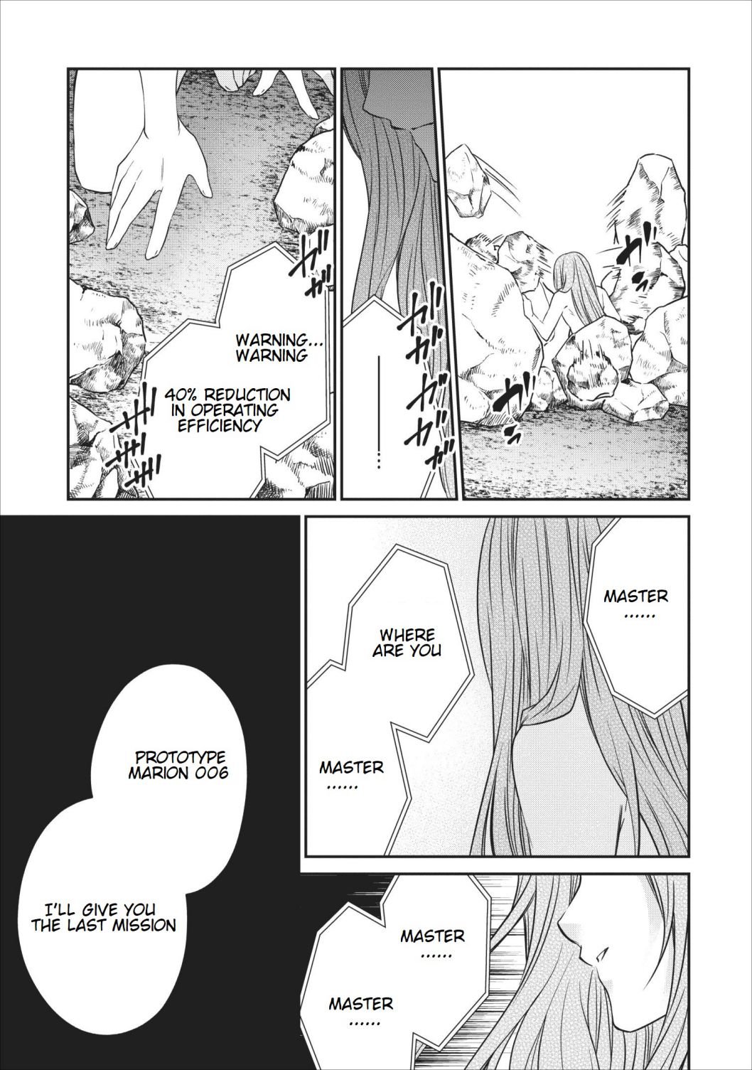 Page 11 of Chapter 21