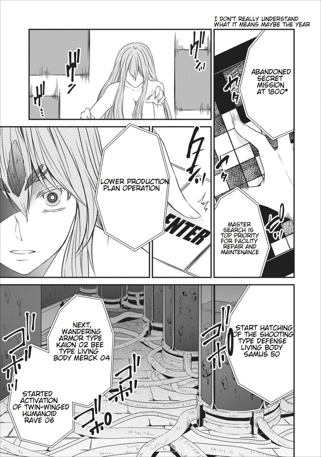 Page 13 of Chapter 21