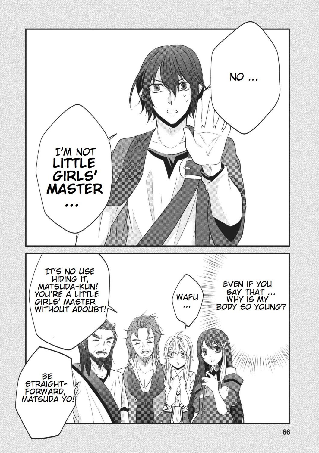 Page 22 of Chapter 21