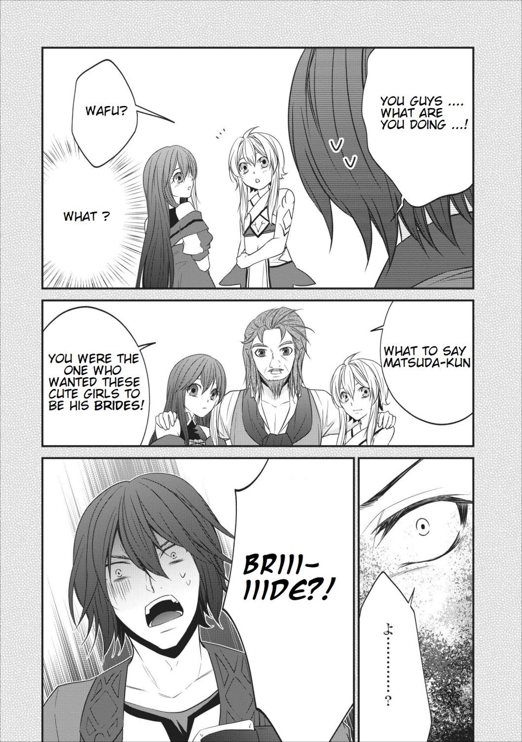 Page 24 of Chapter 21