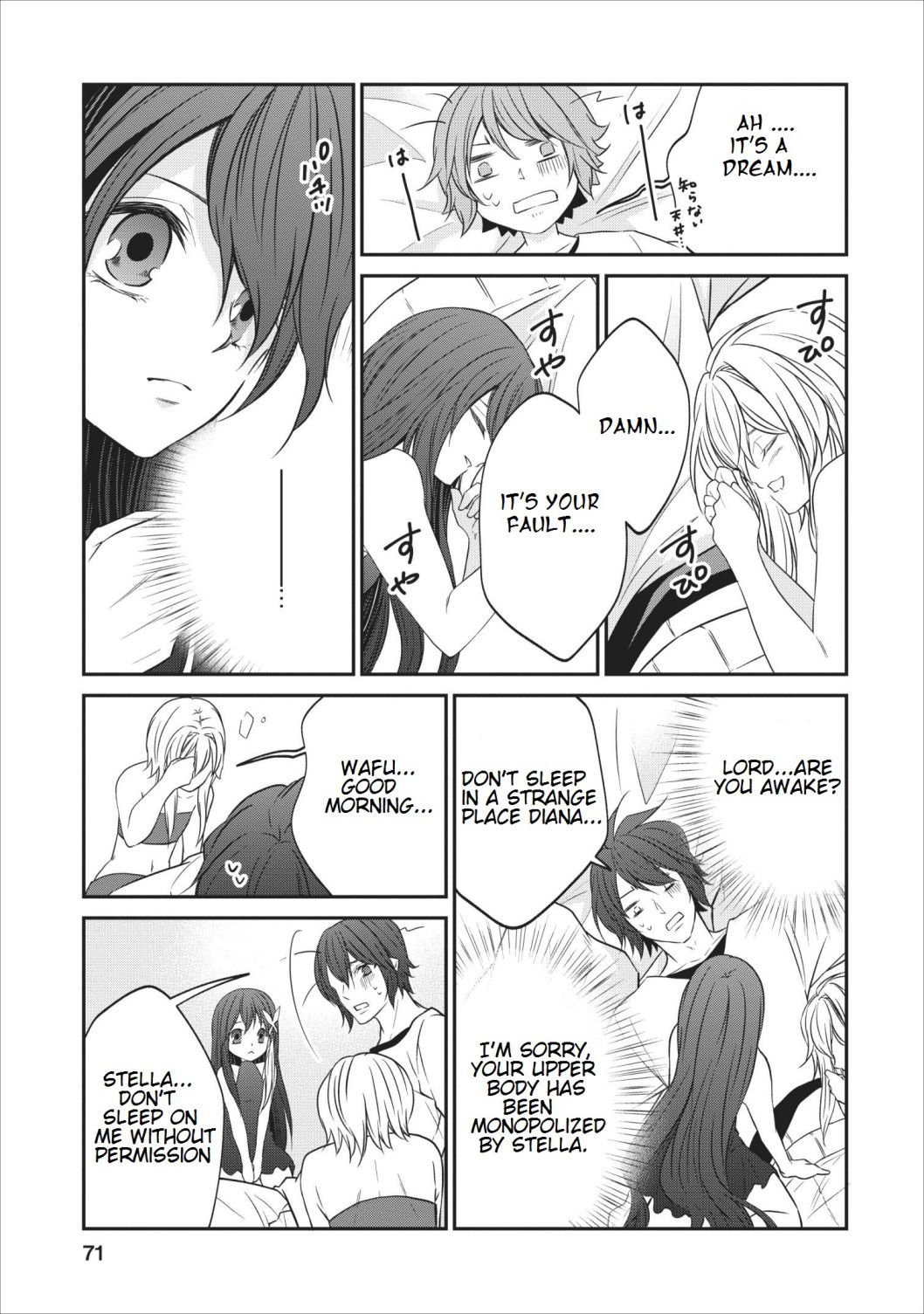 Page 27 of Chapter 21