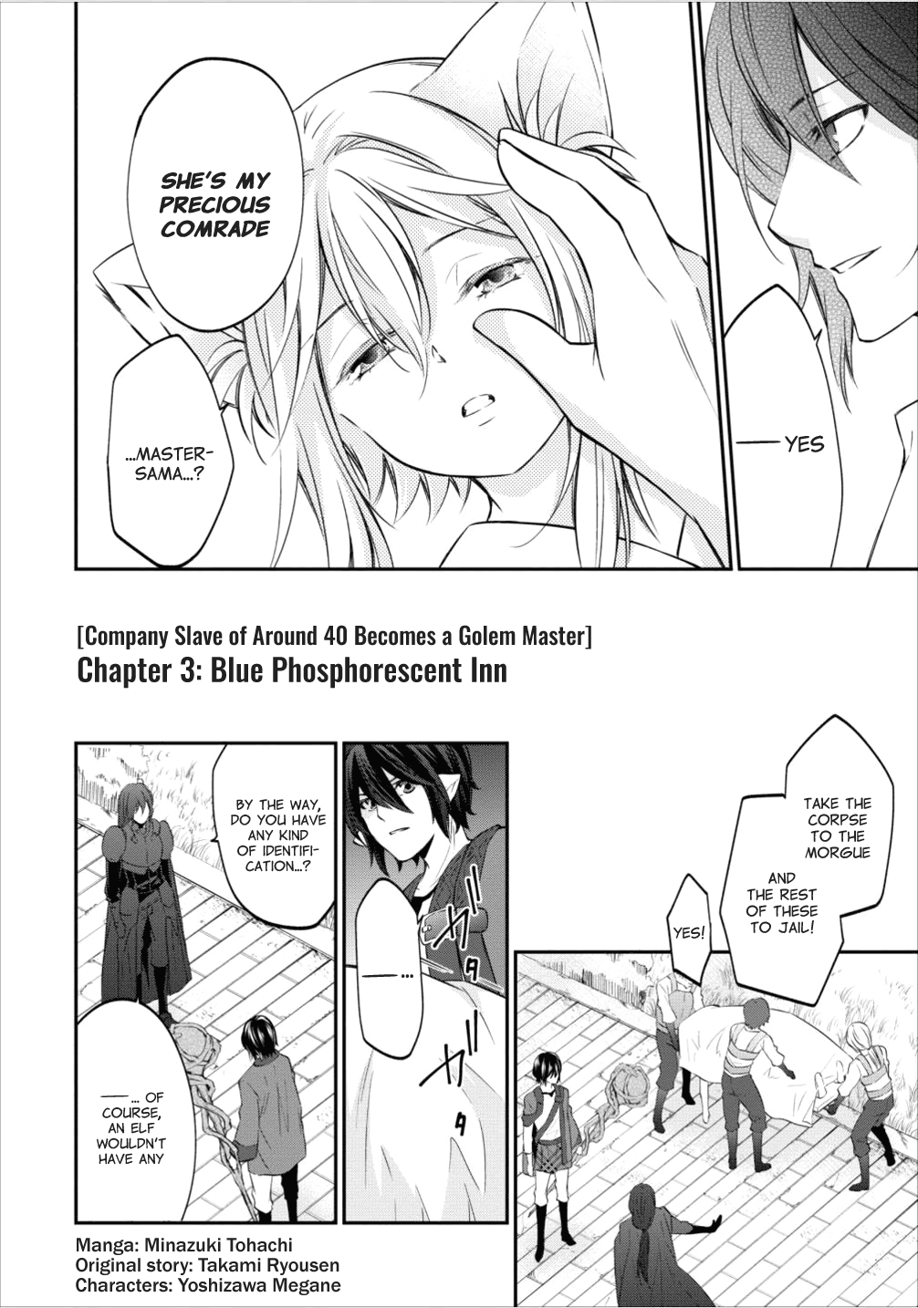 Page 4 of Chapter 3