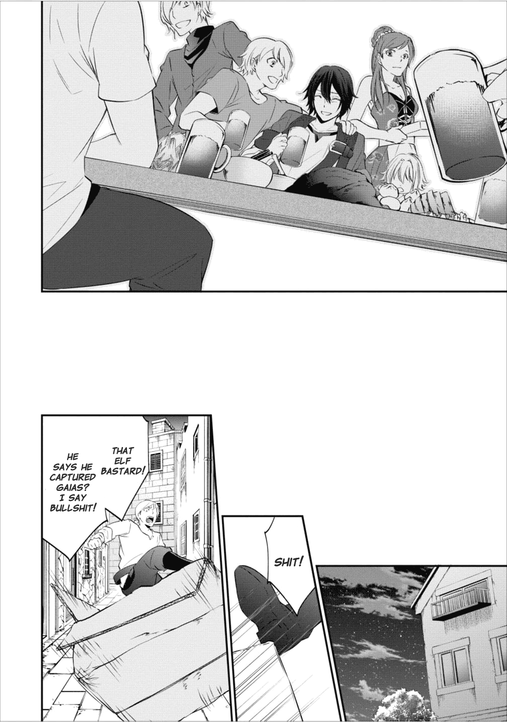 Page 17 of Chapter 3