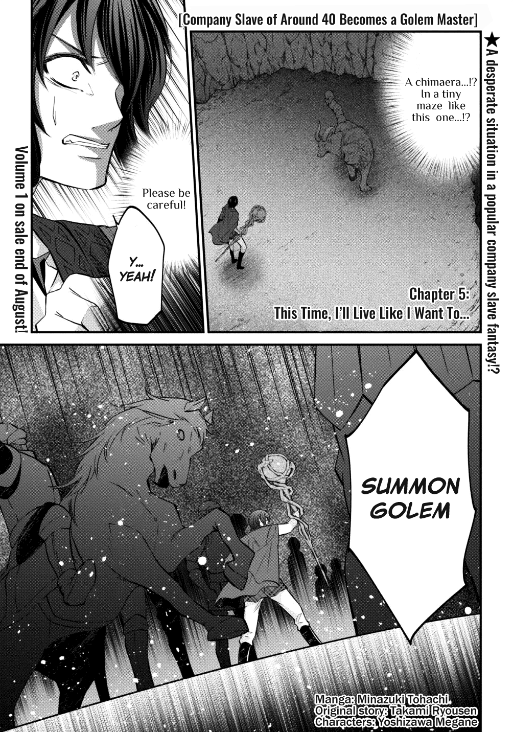 Page 1 of Chapter 5