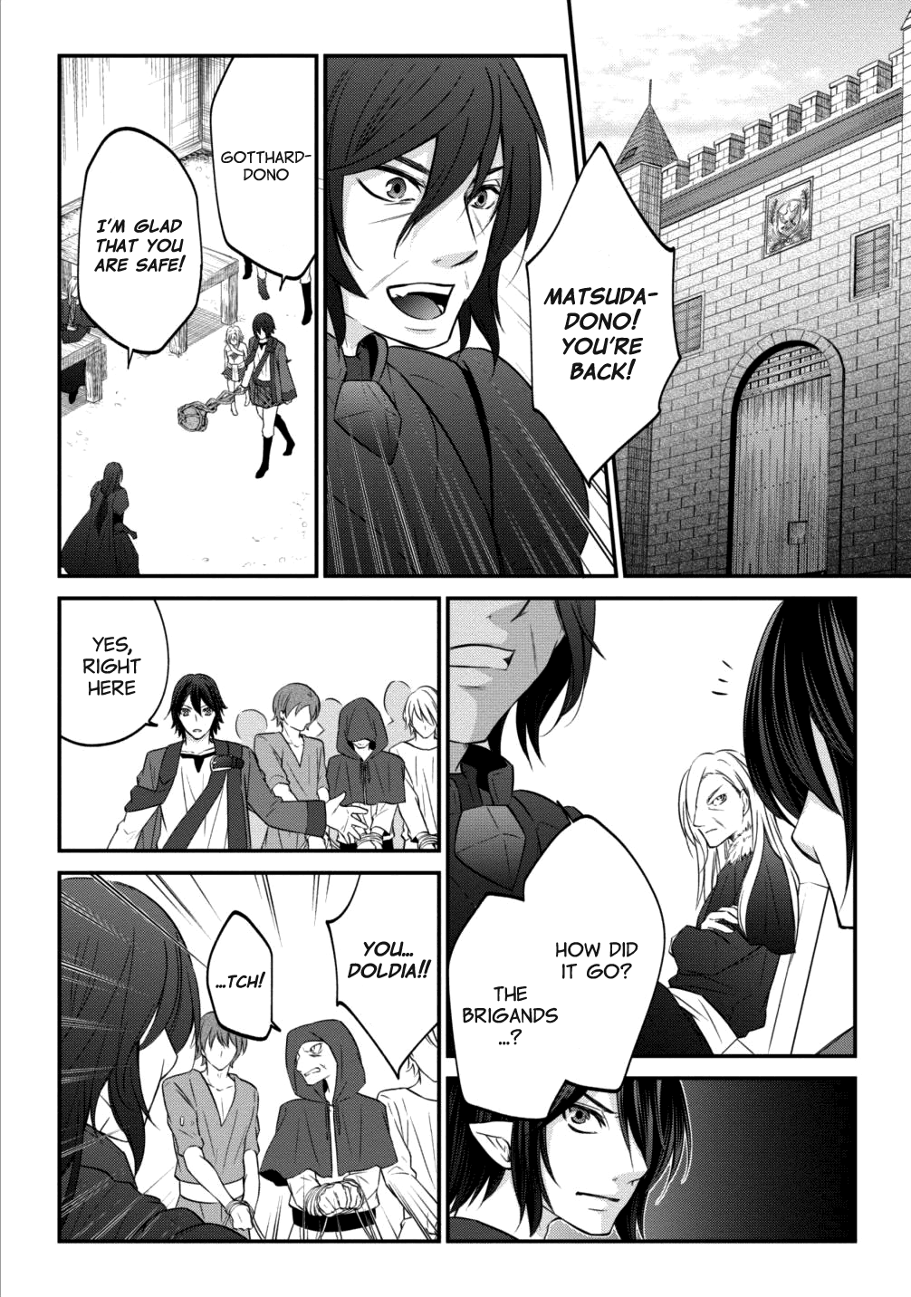 Page 17 of Chapter 5