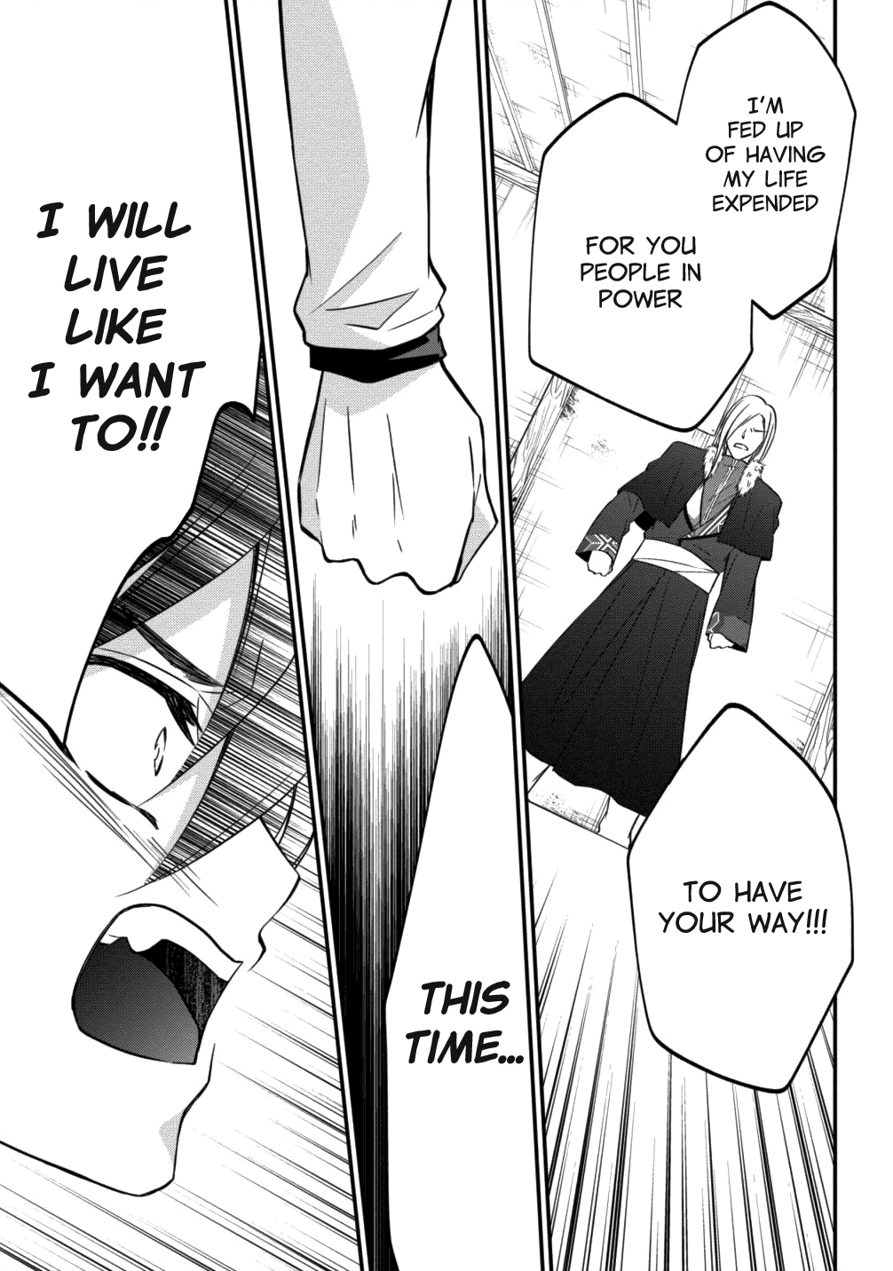 Page 22 of Chapter 5