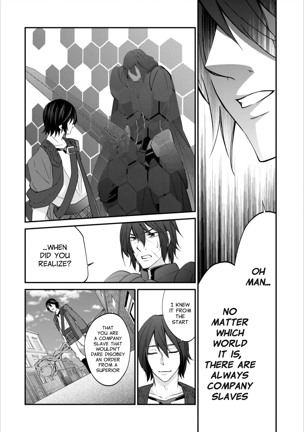 Page 14 of Chapter 6