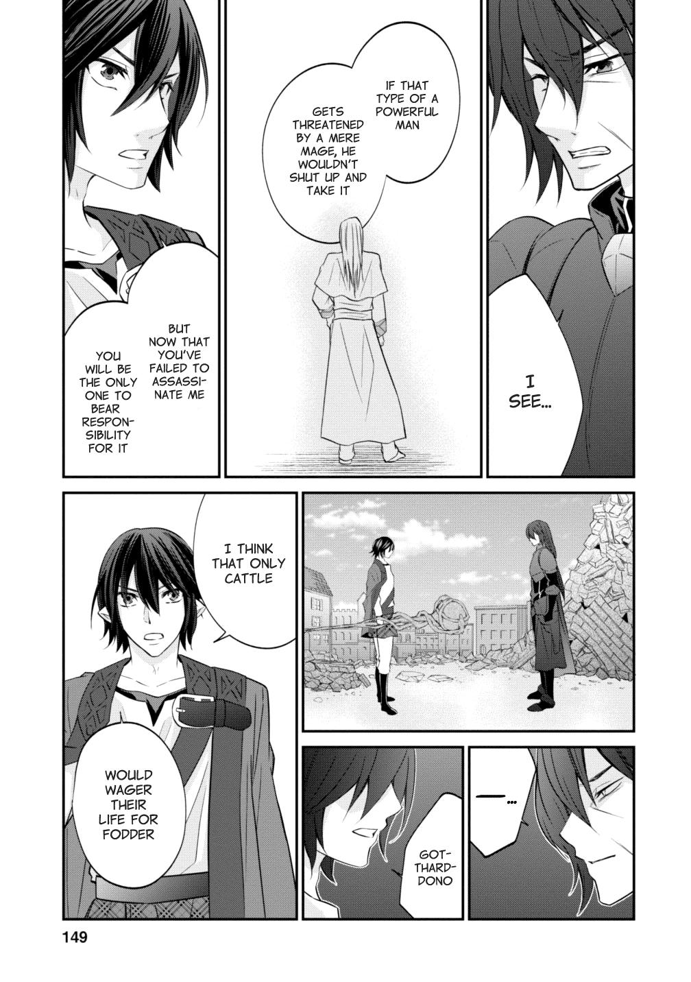 Page 15 of Chapter 6