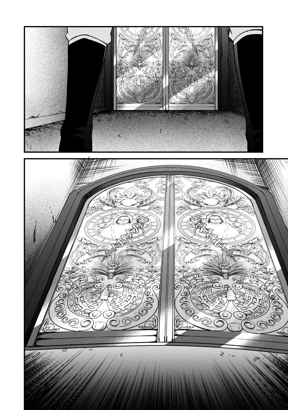 Page 10 of Chapter 7