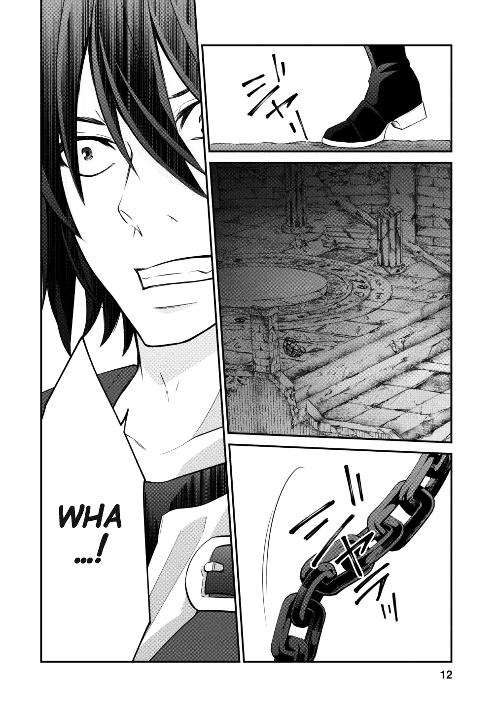 Page 12 of Chapter 7