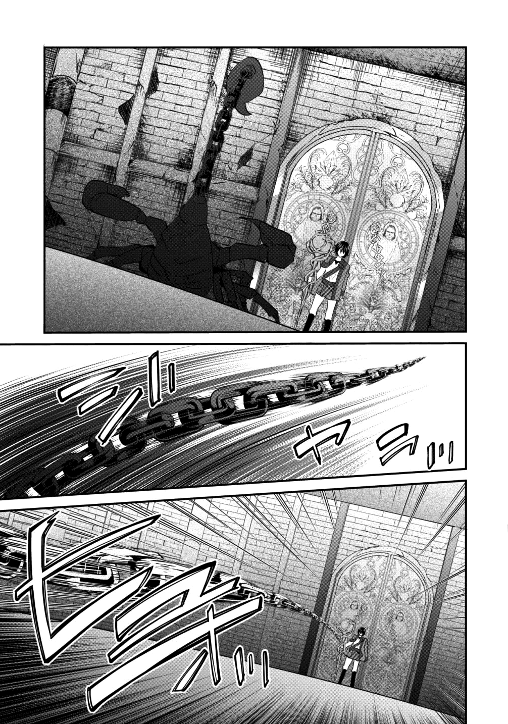 Page 15 of Chapter 7