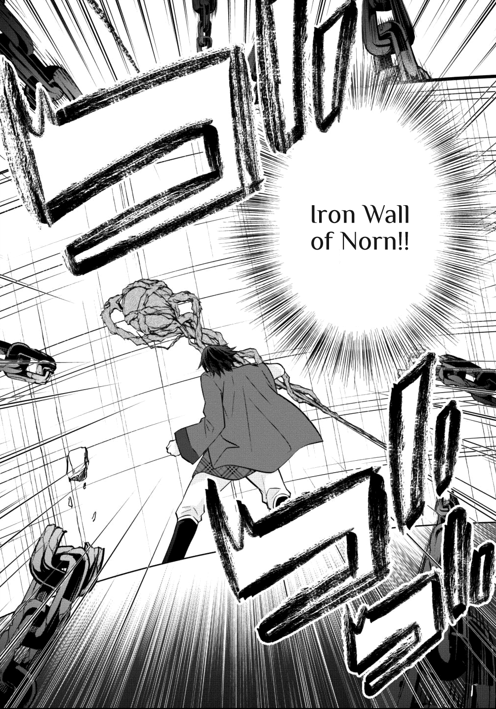 Page 16 of Chapter 7