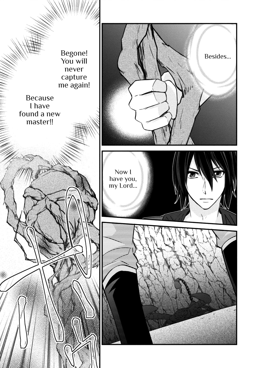 Page 21 of Chapter 7