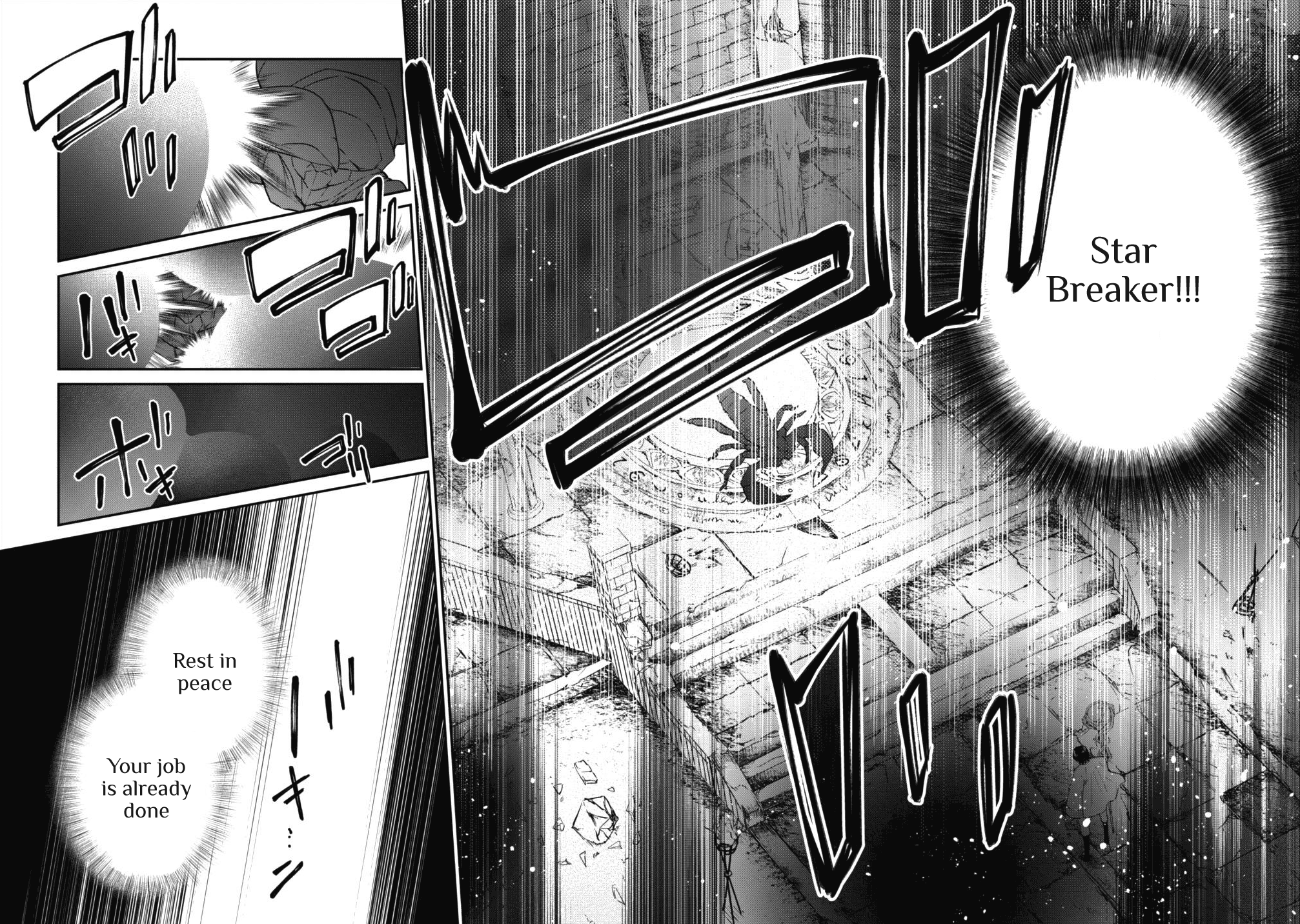 Page 22 of Chapter 7