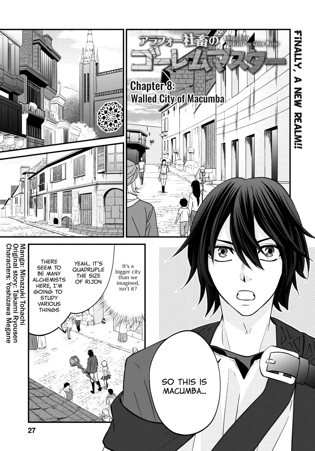 Page 1 of Chapter 8
