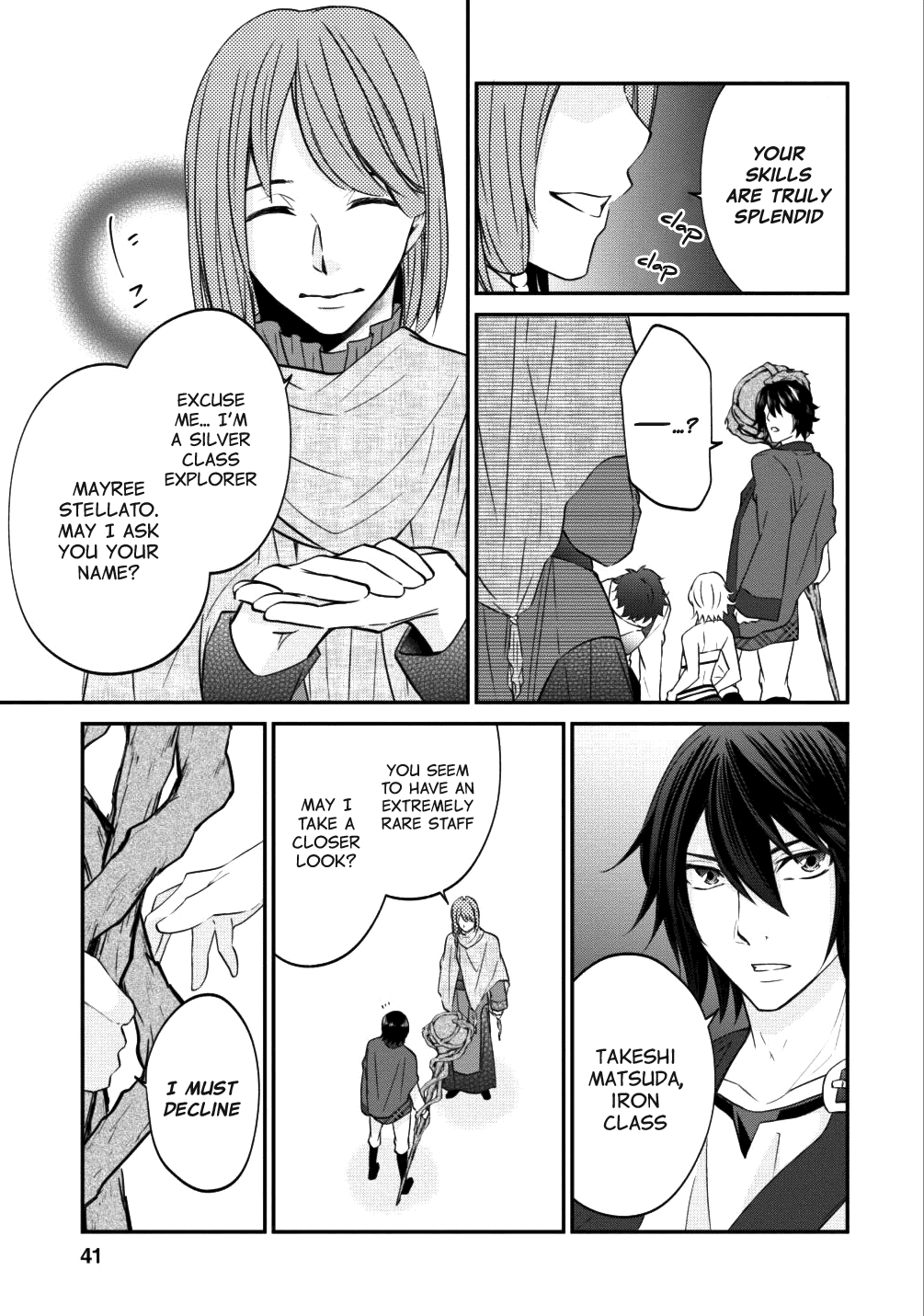 Page 15 of Chapter 8