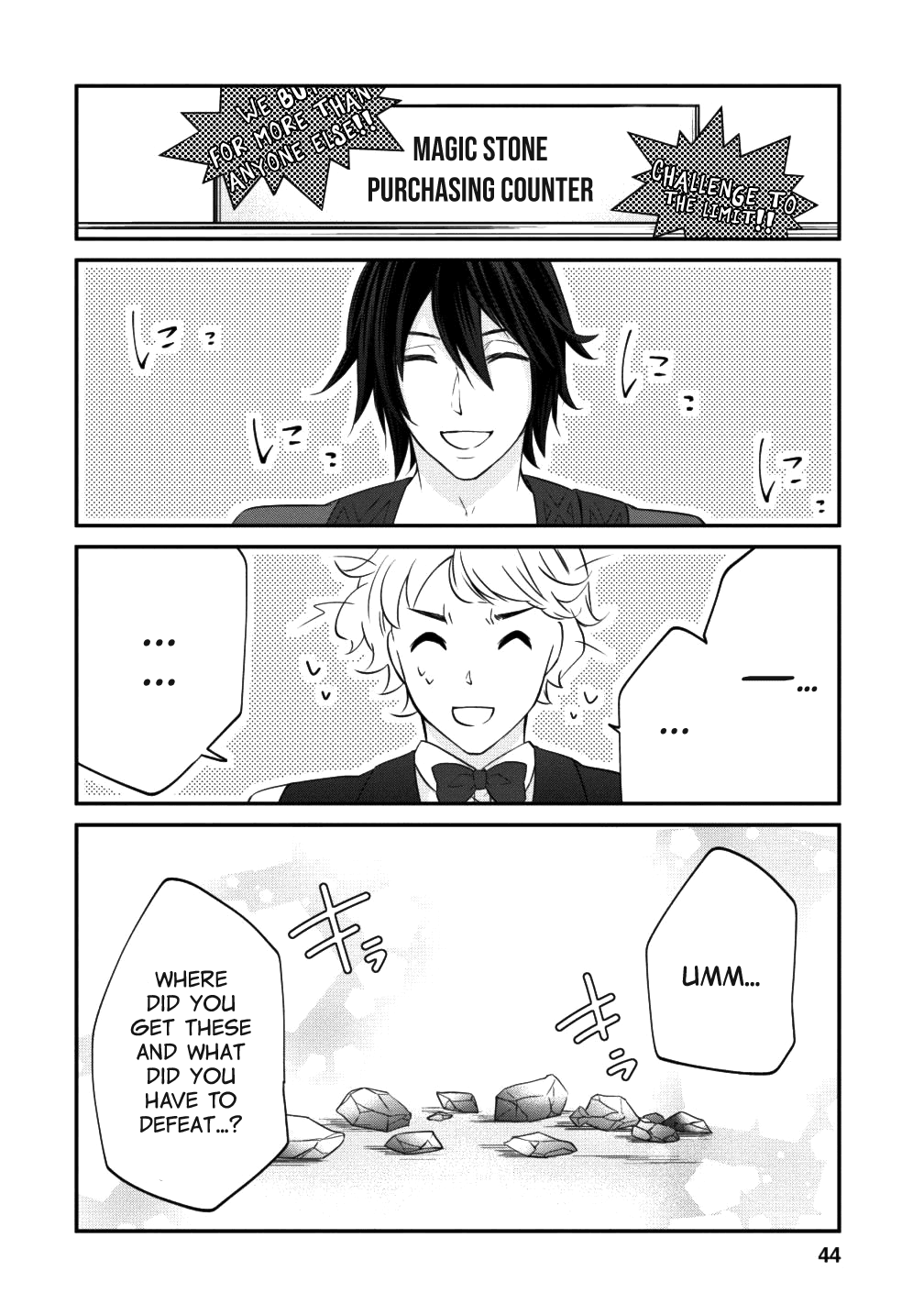 Page 18 of Chapter 8