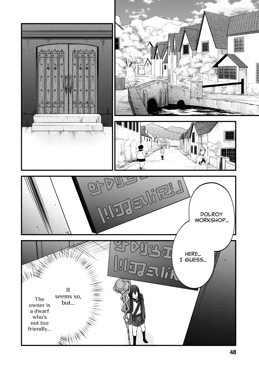 Page 22 of Chapter 8