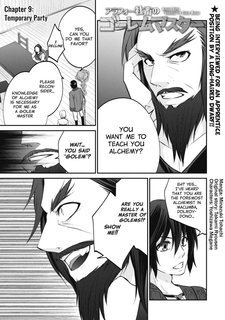 Page 1 of Chapter 9