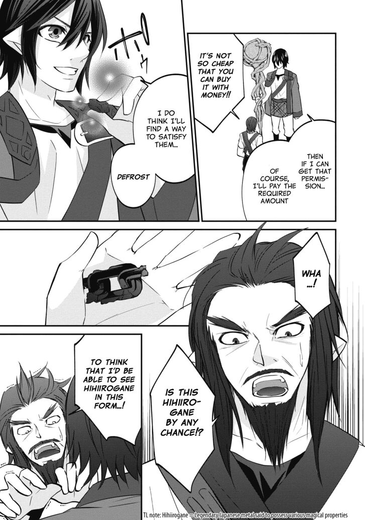 Page 5 of Chapter 9