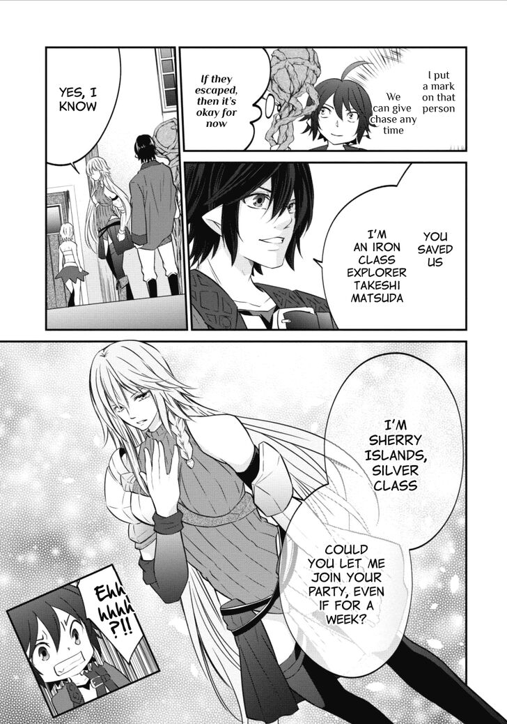 Page 15 of Chapter 9