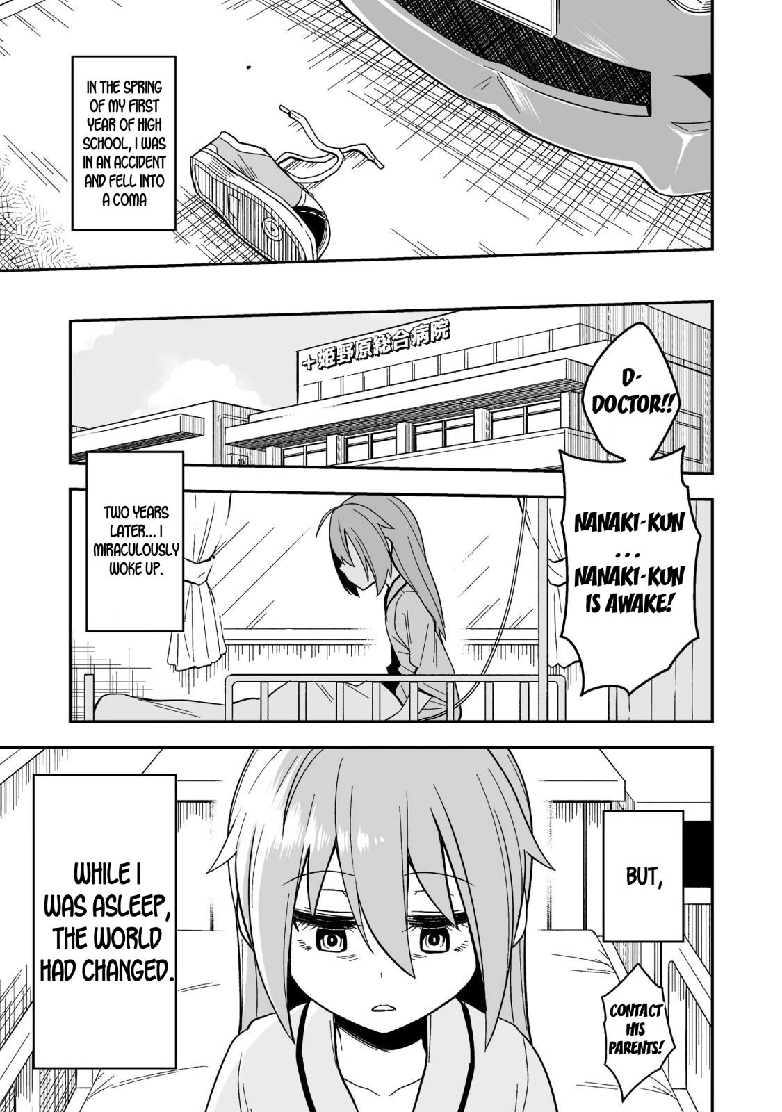 Page 1 of Chapter 1
