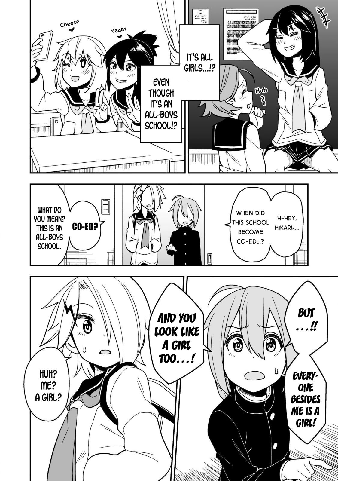 Page 7 of Chapter 1