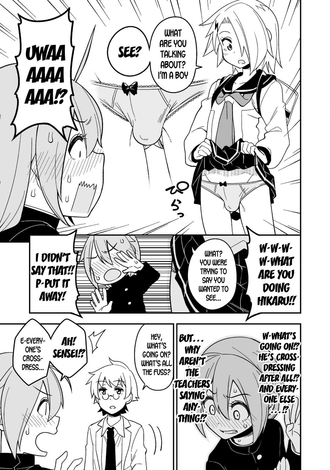 Page 8 of Chapter 1