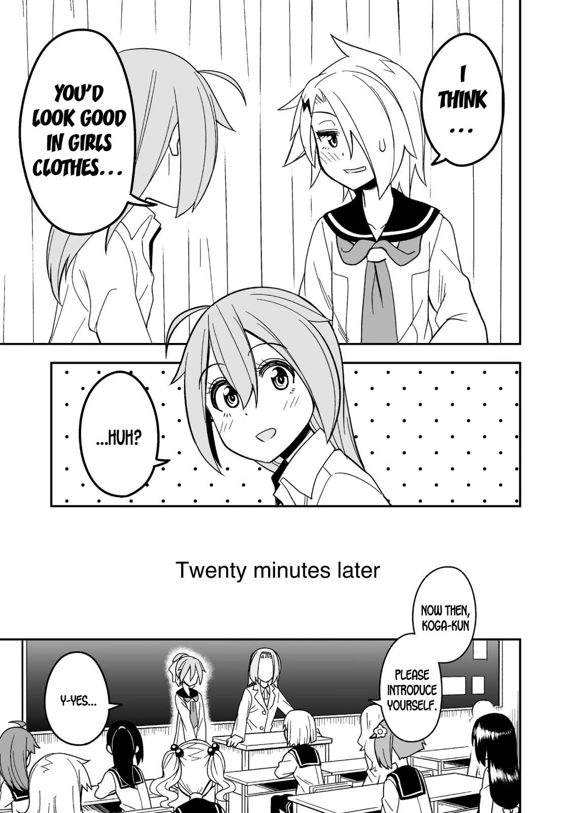 Page 14 of Chapter 1
