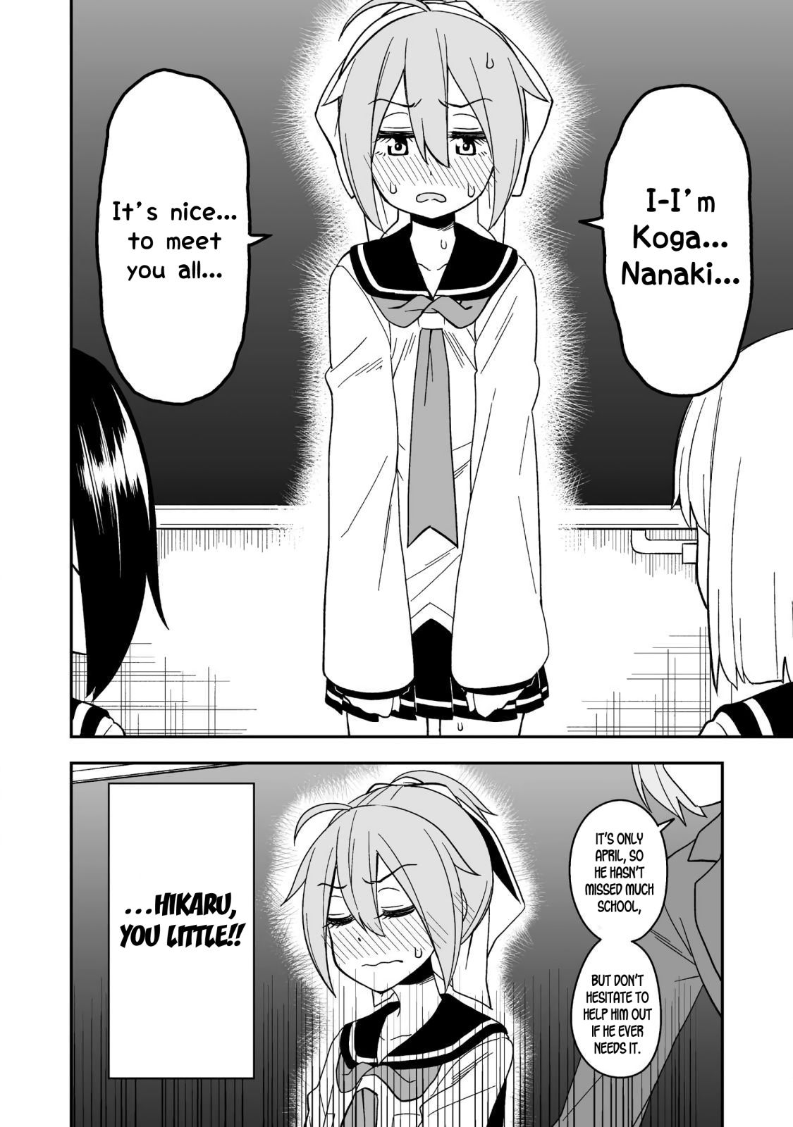 Page 15 of Chapter 1