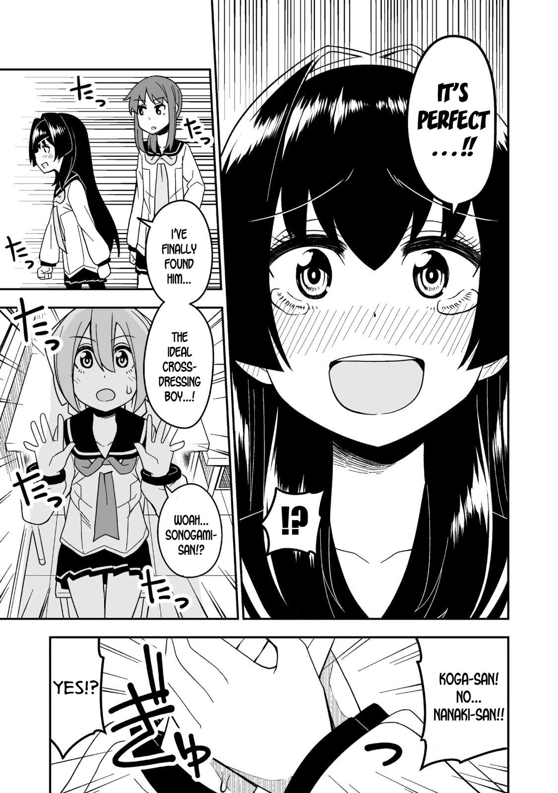 Page 22 of Chapter 1