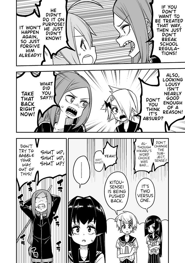 Page 10 of Chapter 10