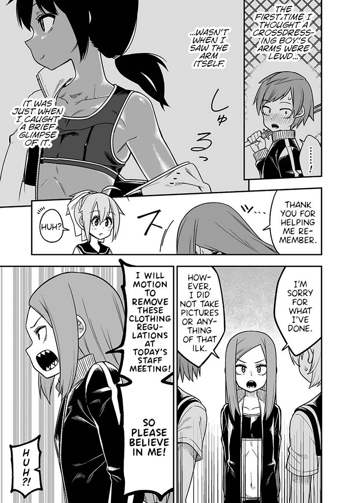 Page 15 of Chapter 10