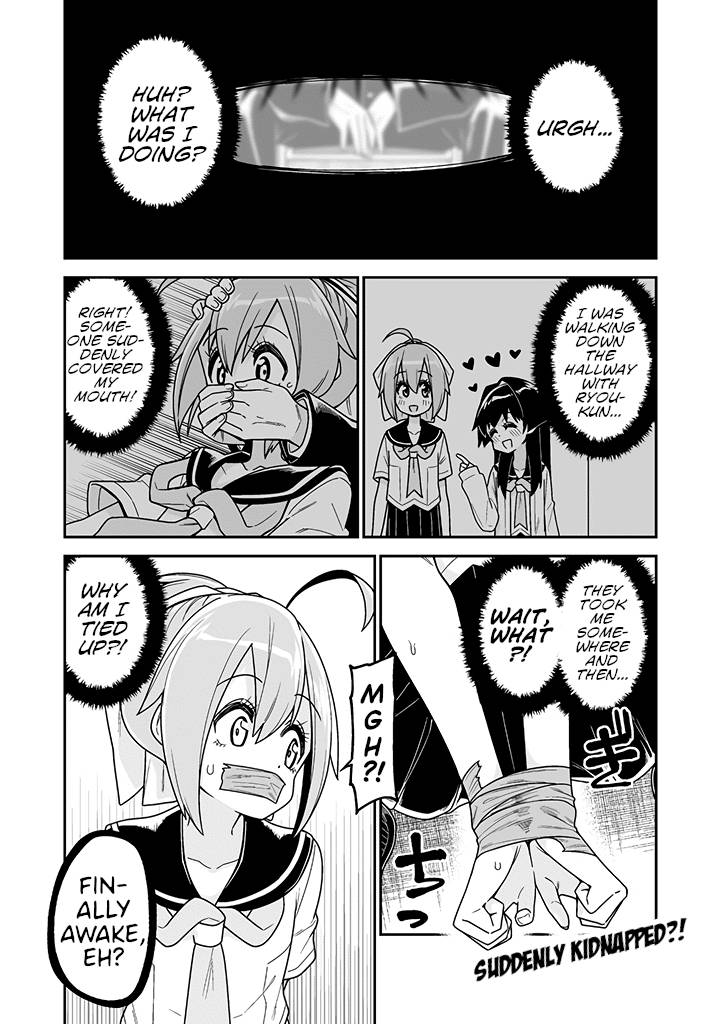 Page 1 of Chapter 11