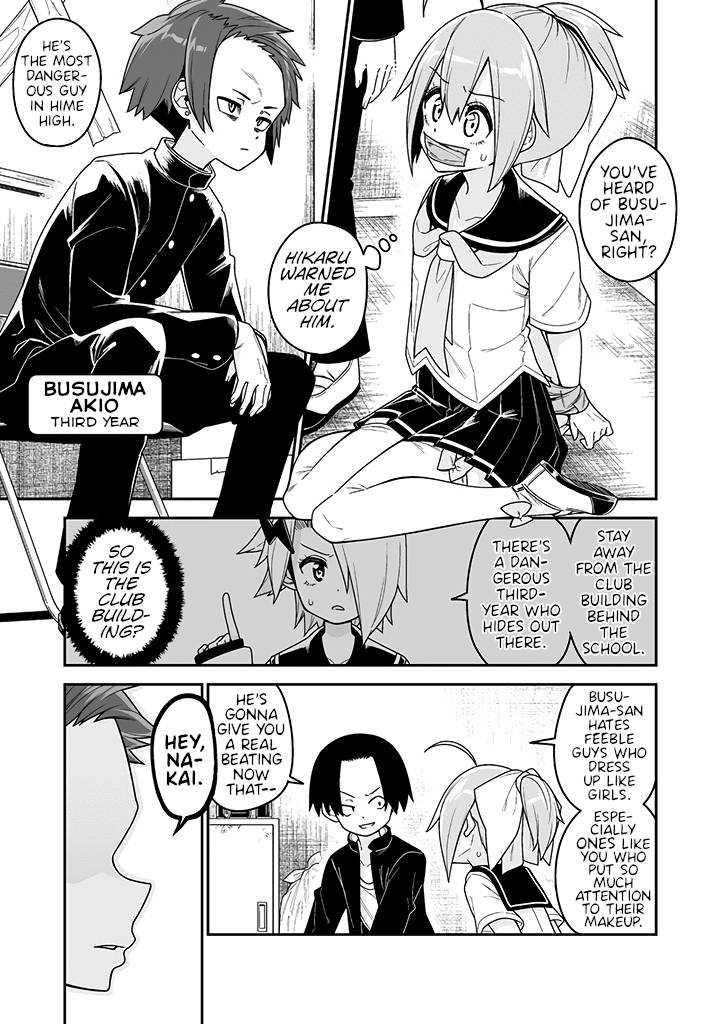 Page 3 of Chapter 11