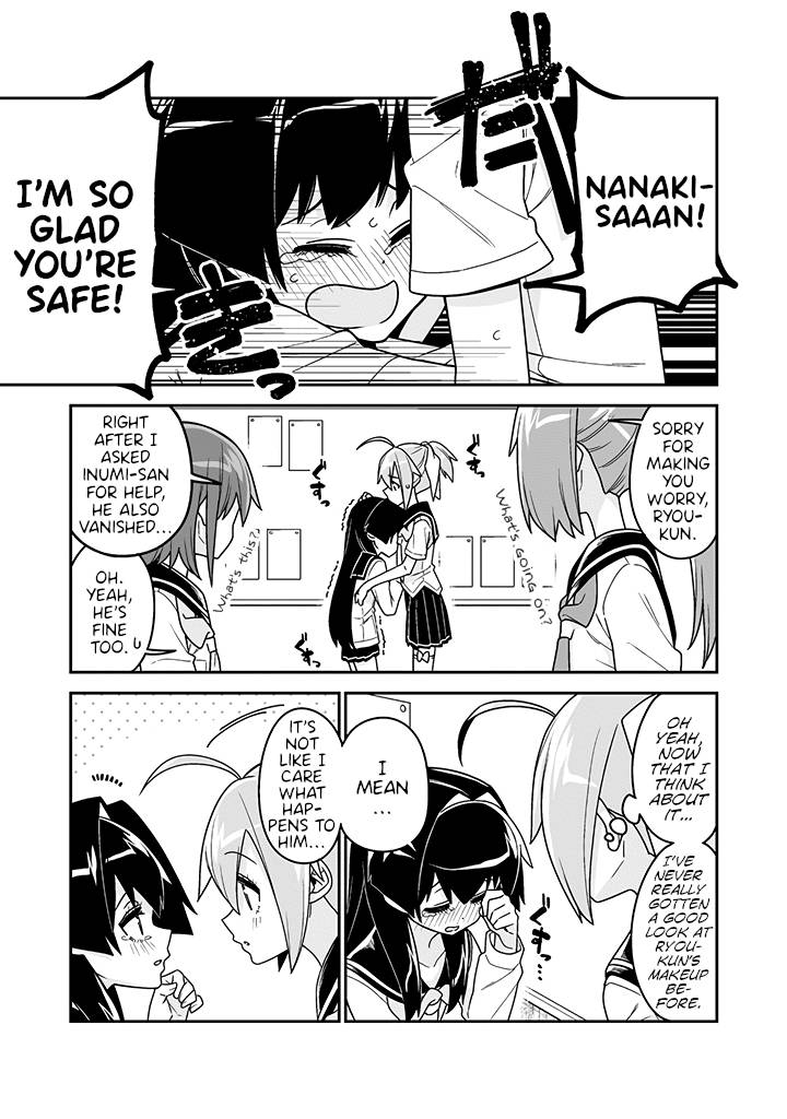 Page 15 of Chapter 11