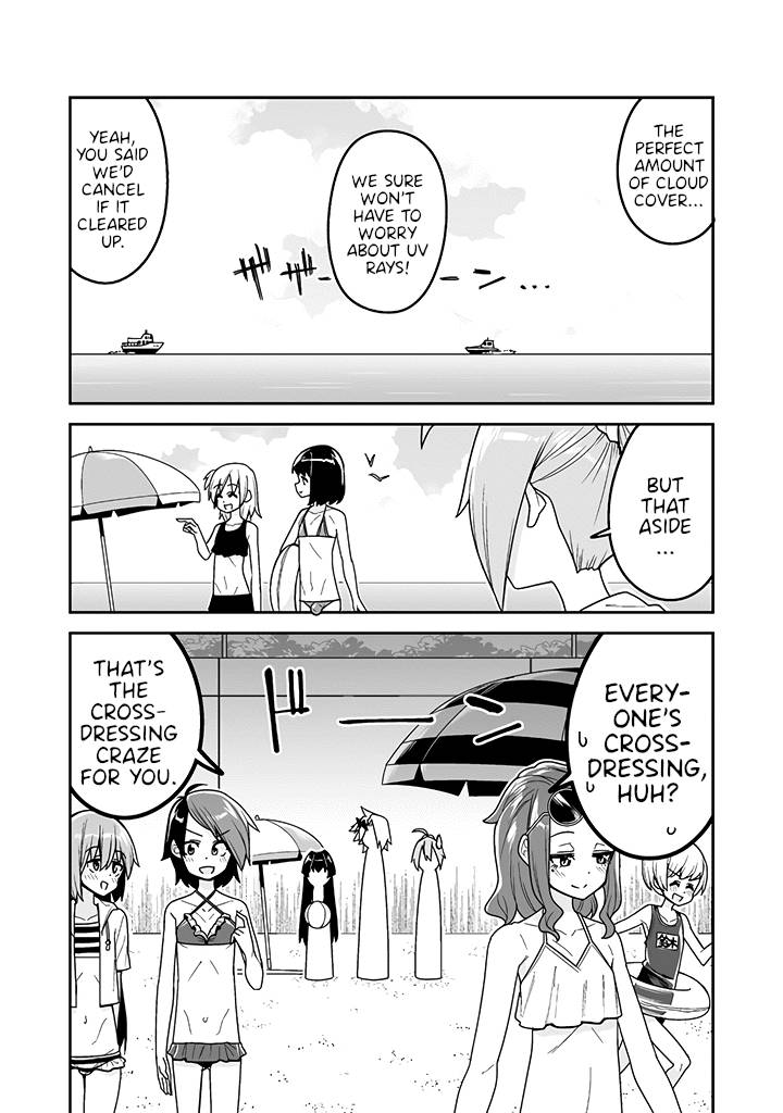 Page 2 of Chapter 12