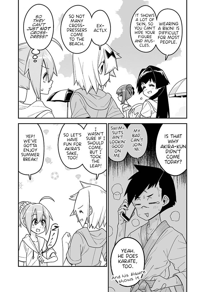 Page 3 of Chapter 12