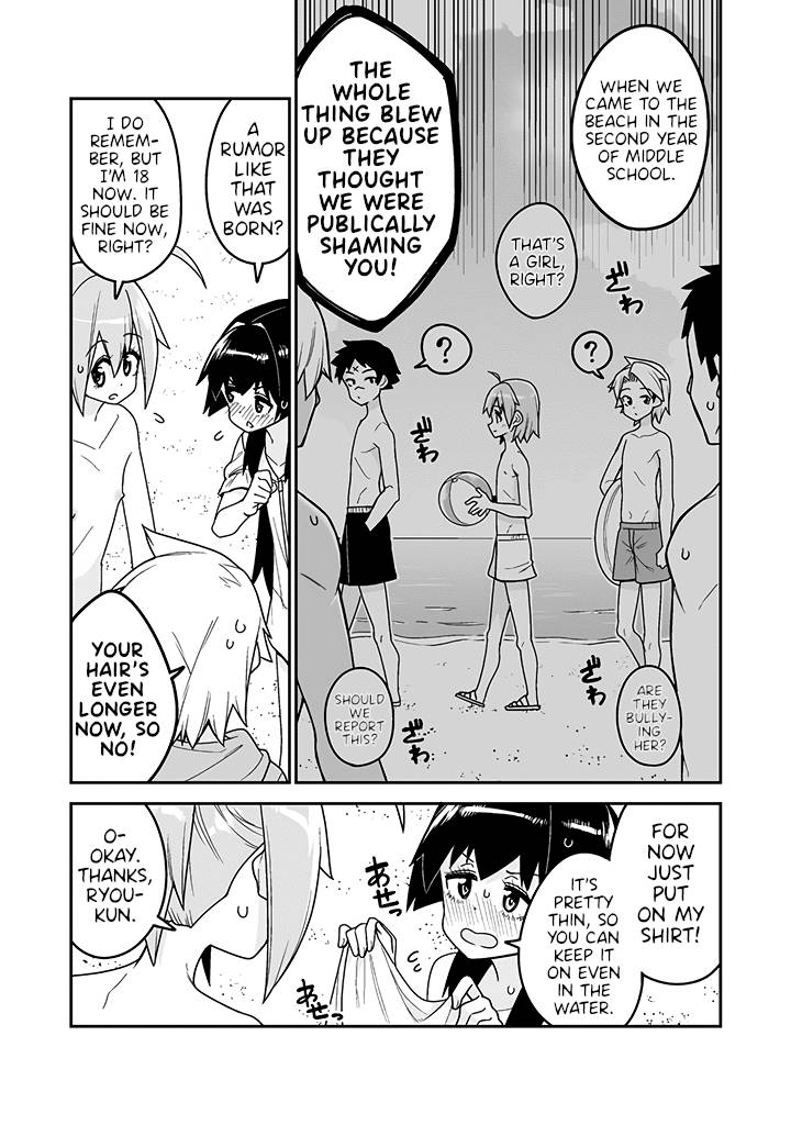 Page 5 of Chapter 12