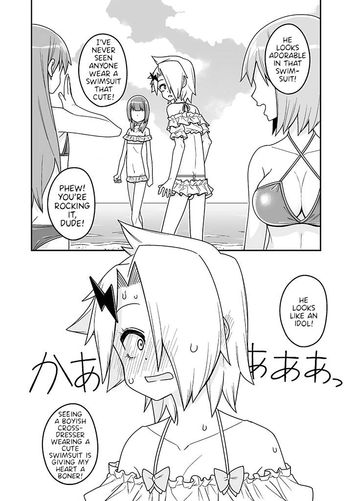 Page 12 of Chapter 12