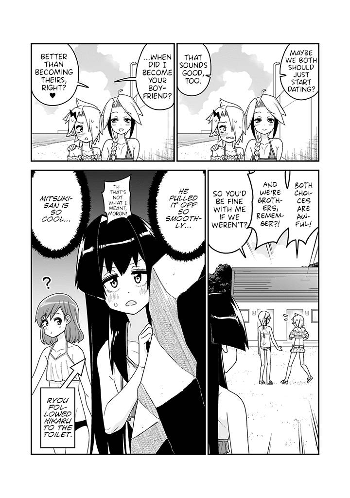 Page 4 of Chapter 13